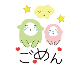 The lucky monkeys sticker #9854121