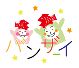 The lucky monkeys sticker #9854122