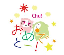 The lucky monkeys sticker #9854123