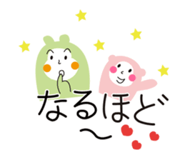 The lucky monkeys sticker #9854124