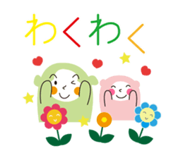 The lucky monkeys sticker #9854127