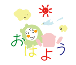 The lucky monkeys sticker #9854130