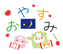 The lucky monkeys sticker #9854131