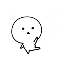 White Font sticker #9854136