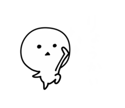 White Font sticker #9854139