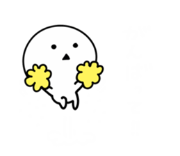 White Font sticker #9854153