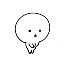 White Font sticker #9854159