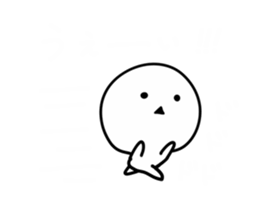 White Font sticker #9854174