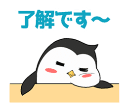 Lazy penguin sticker #9854178