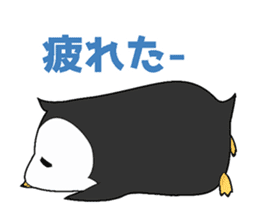 Lazy penguin sticker #9854181