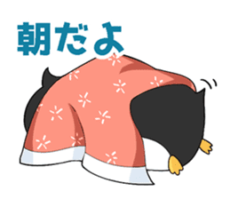 Lazy penguin sticker #9854191
