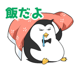 Lazy penguin sticker #9854192