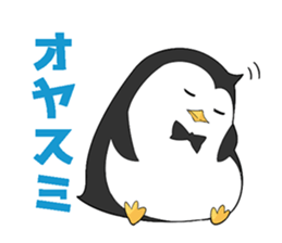 Lazy penguin sticker #9854195