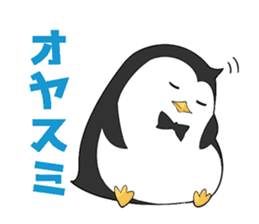 Lazy penguin sticker #9854195
