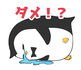 Lazy penguin sticker #9854199