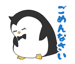 Lazy penguin sticker #9854200