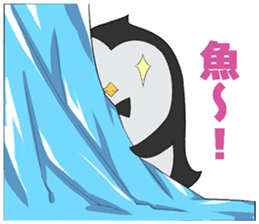 Lazy penguin sticker #9854203