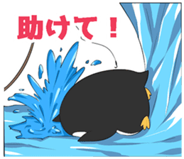 Lazy penguin sticker #9854205