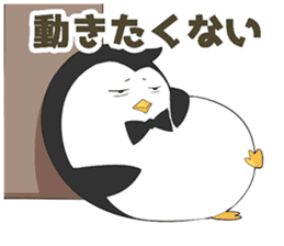 Lazy penguin sticker #9854207