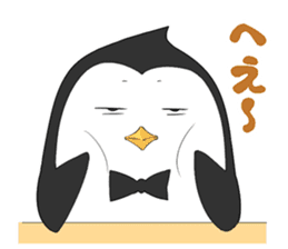 Lazy penguin sticker #9854208