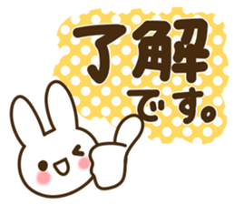 My best to you sticker #9854256