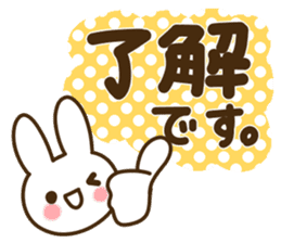 My best to you sticker #9854256