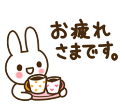 My best to you sticker #9854257