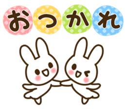 My best to you sticker #9854258