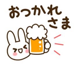 My best to you sticker #9854259