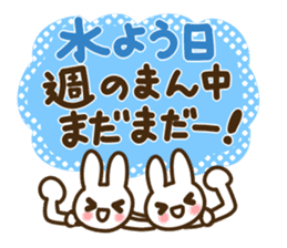 My best to you sticker #9854262