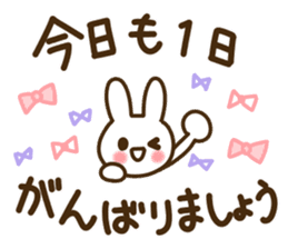 My best to you sticker #9854265