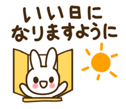 My best to you sticker #9854267