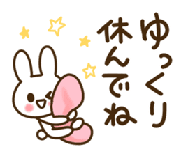 My best to you sticker #9854268