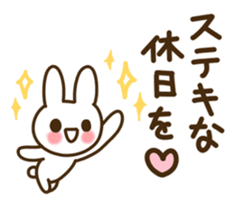 My best to you sticker #9854270