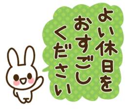 My best to you sticker #9854271