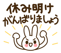 My best to you sticker #9854272