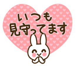 My best to you sticker #9854275