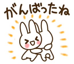 My best to you sticker #9854276