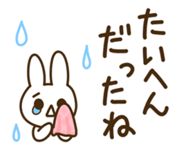 My best to you sticker #9854278