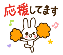 My best to you sticker #9854279