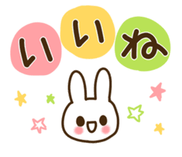 My best to you sticker #9854280