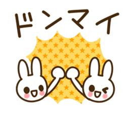 My best to you sticker #9854282