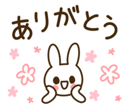 My best to you sticker #9854283