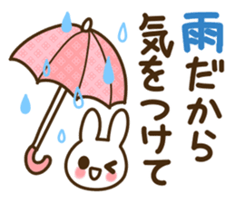 My best to you sticker #9854284