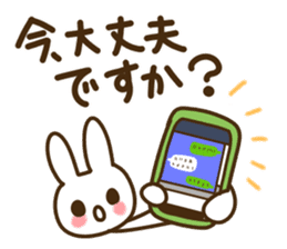 My best to you sticker #9854285