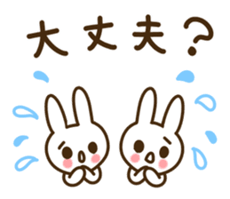 My best to you sticker #9854286