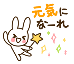 My best to you sticker #9854288