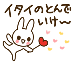 My best to you sticker #9854289