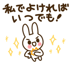 My best to you sticker #9854292