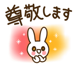 My best to you sticker #9854294